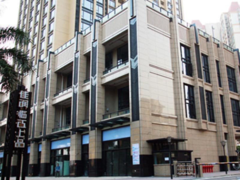 U Hotel Apartment Guangzhou Bagian luar foto